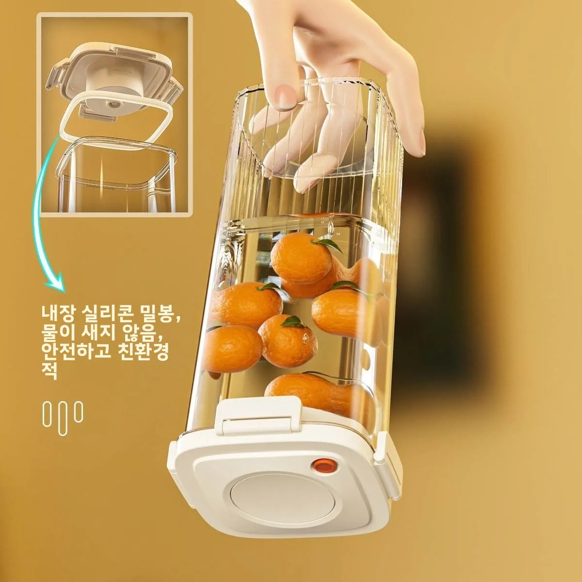 Food Storage Vacuum - Tanque sellado al vacío de plástico,