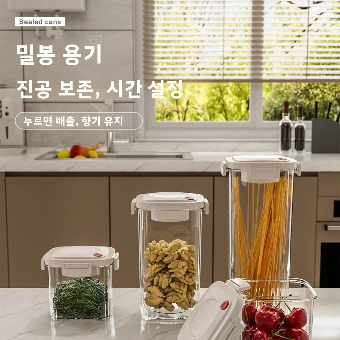 Tanque sellado al vacío de plá - Food Storage Vacuum reseña y precio