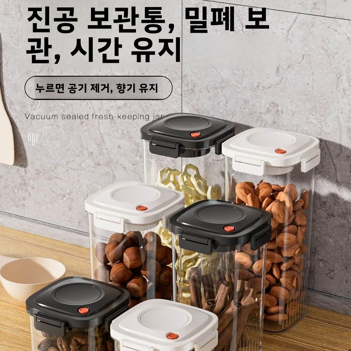 Tanque sellado al vacío de plá - Food Storage Vacuum reseña y precio