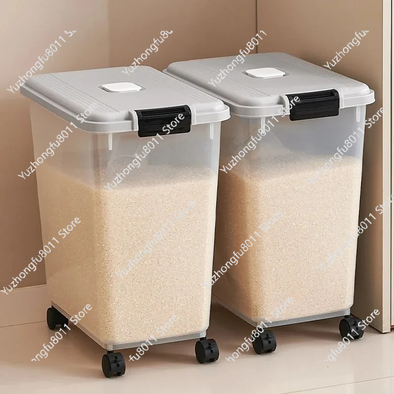 Contenedor de Almacenamiento d - Food Storage For Pantry reseña y precio