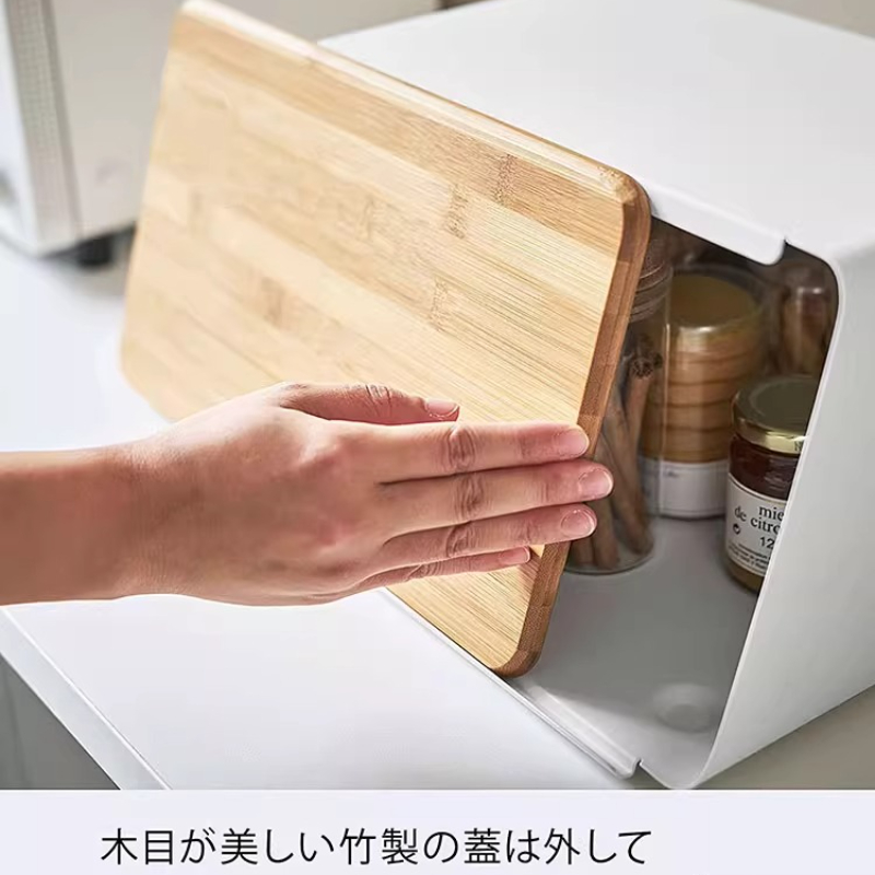 Caja de pan de bambú para alma - Food Storage For Pantry reseña y precio