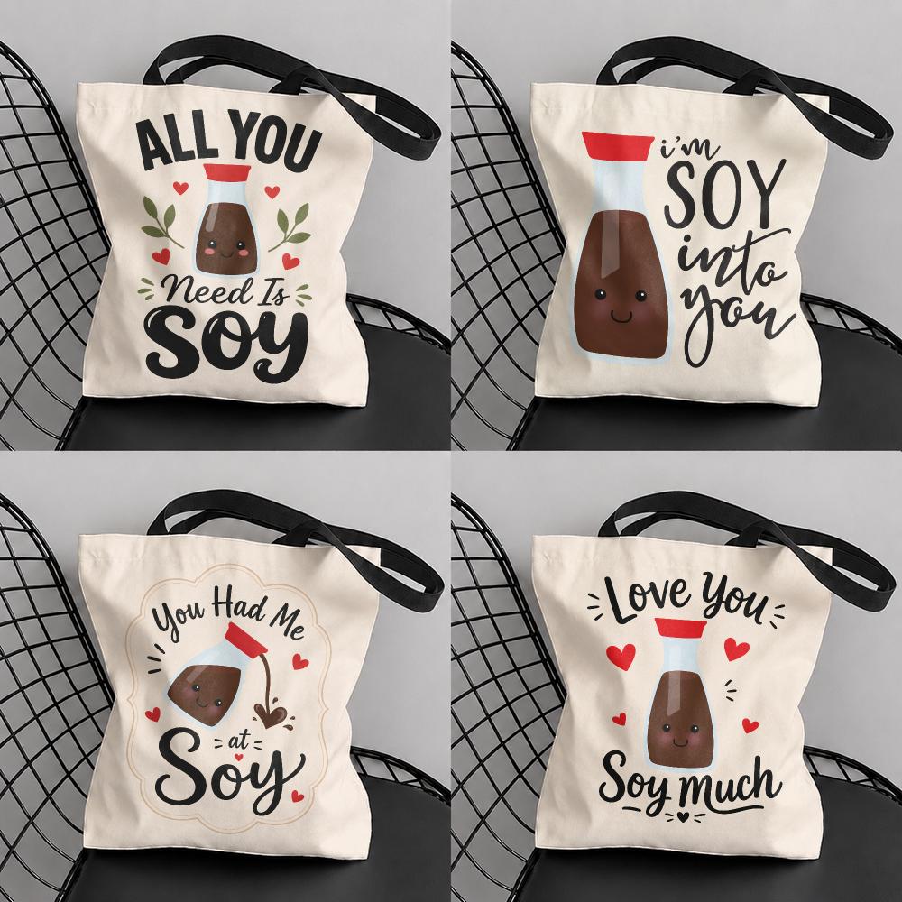 Bolsas de Almacenamiento Soy F - Food Storage Quotes reseña y precio